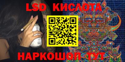 Альфа ПВП Нягань