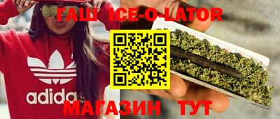 МДМА Обь