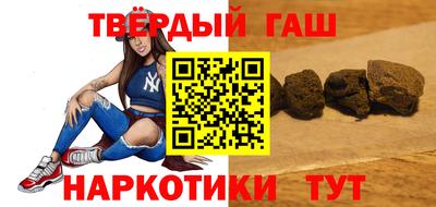 Альфа ПВП Нягань