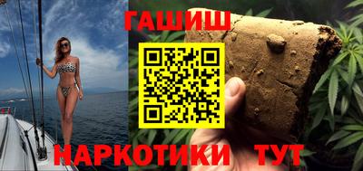 Альфа ПВП Нягань