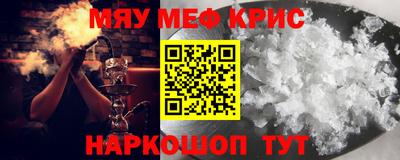 каннабис Апрелевка