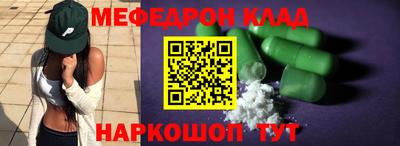 jwh Апшеронск