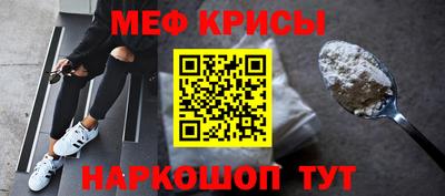 Альфа ПВП Нягань