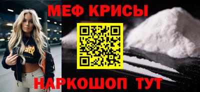 Альфа ПВП Нягань