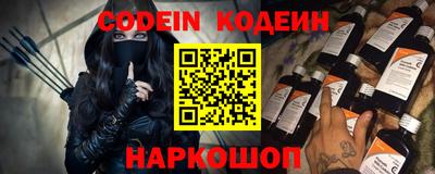 крисы Обнинск