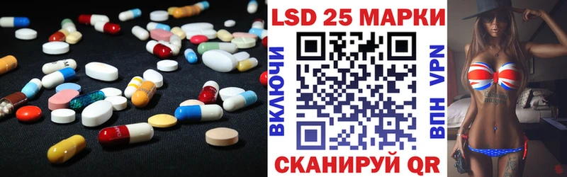 ЛСД экстази ecstasy  Североуральск 