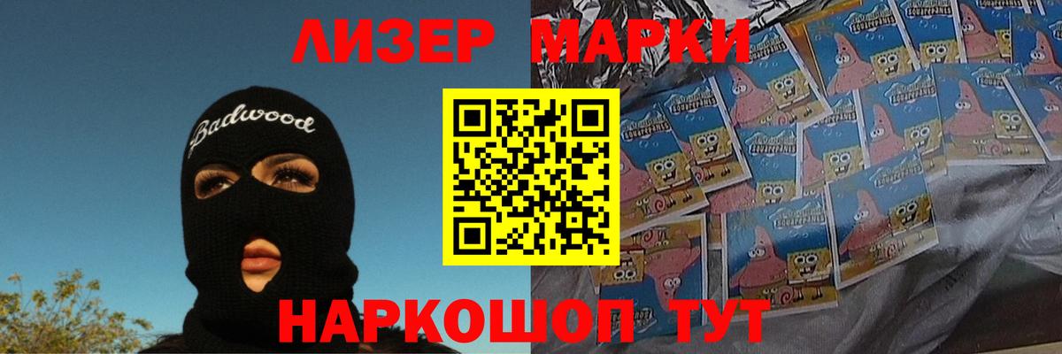 Лсд 25 экстази ecstasy  Североуральск  ЛСД экстази  ЛСД экстази кислота 