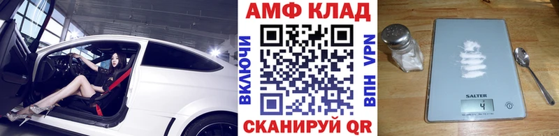 продажа наркотиков  ссылка на мегу сайт  Первитин витя  Североуральск 