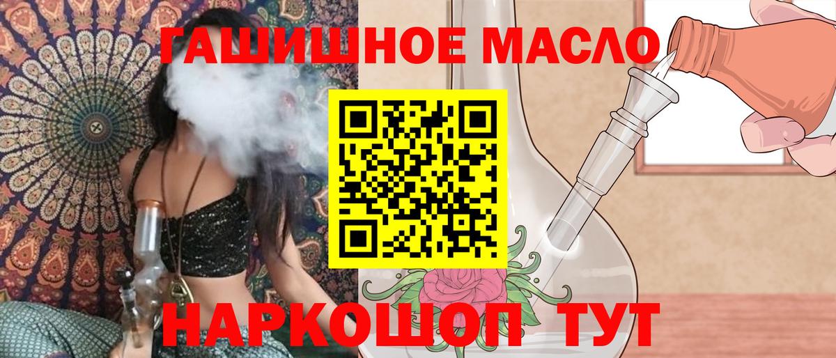 Дистиллят ТГК концентрат Североуральск