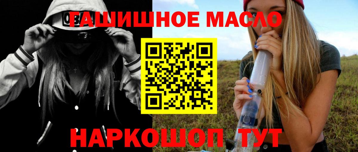 Дистиллят ТГК Wax  ТГК концентрат  Североуральск 