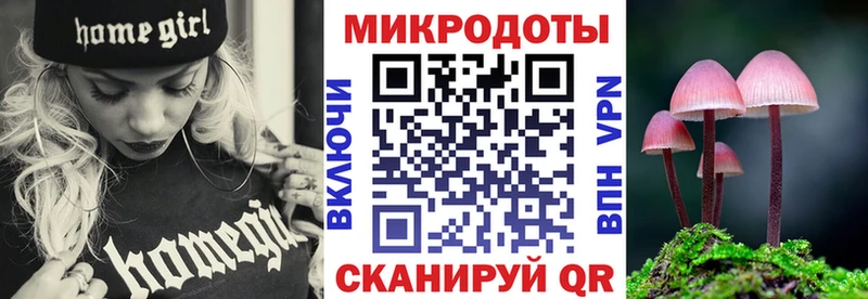 Псилоцибиновые грибы прущие грибы  где купить наркоту  Североуральск 