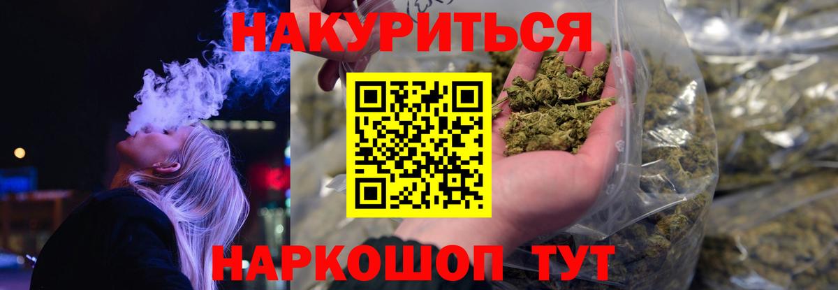 Бошки марихуана OG Kush  Североуральск  МАРИХУАНА ГИДРОПОН  Марихуана OG Kush 